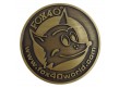 FOX40-COIN Fox 40 Referee Flip Coin Front