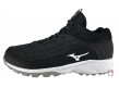 Mizuno Ambition 3 All-Surface Black & White Mid-Cut Shoes