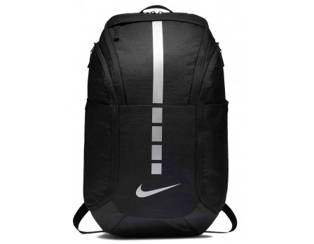 nike elite backpack sale