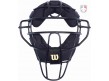 A3009-AL Wilson Dyna-Lite Aluminum Umpire Mask with Memory Foam Front View