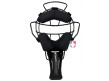 CM-TG-65 Champro Vented 6 1/2" Umpire Throat Guard Side View on Mask