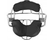 FM4000MAG-UMP-SV/BK All-Star Silver Magnesium Umpire Mask with Black LUC Inside View