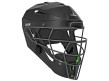 All-Star Matte Black MVP5 LT Umpire Helmet