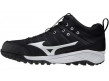 Mizuno Ambition 2 All-Surface Black & White Mid-Cut Shoes