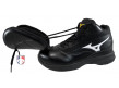 Mizuno Pro Wave Black and White Mid-Cut Umpire Plate Shoe Shield Forward