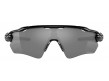 Oakley Radar Path Sunglasses - Polished Black Front