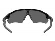 Oakley Radar Path Sunglasses - Polished Black Inside