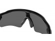 Oakley Radar Path Sunglasses - Polished Black Nose Piece