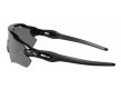 Oakley Radar Path Sunglasses - Polished Black Side