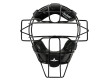 All-Star Umpire Starter Kit Mask