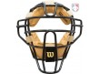 A3009X-DS Wilson Dyna-Lite Steel Umpire Mask with Doeskin