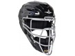 MVP4000-SL All Star Pro Model System 7 Hockey Style Umpire Helmet